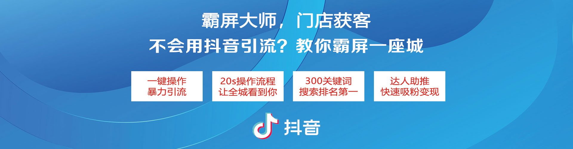 遵义sem开户